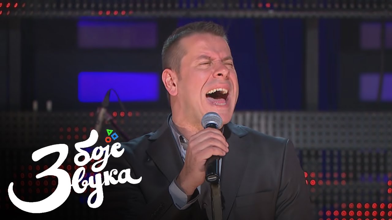 Vlado Georgiev - Iskreno / Tri boje zvuka