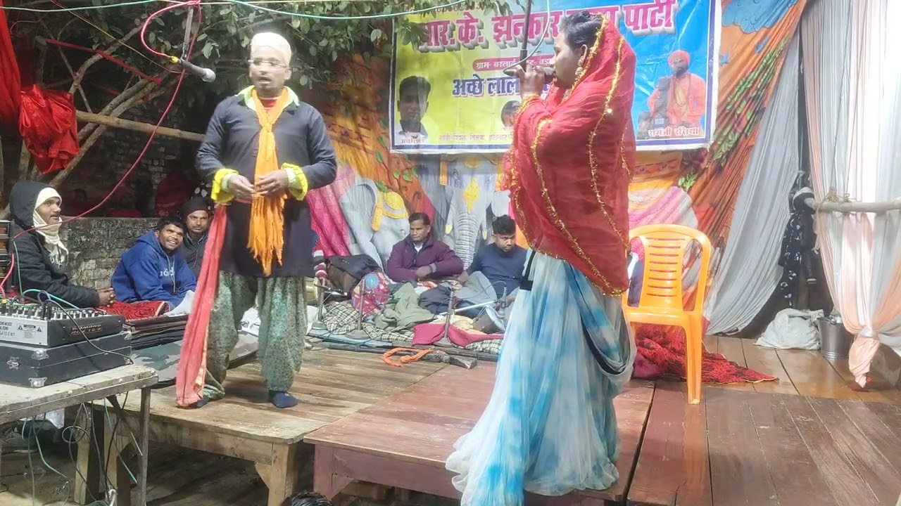 Rani pingla ka Raj Darbar RK jhankar drama party barlai Mau 9565 665 5393 RK Malik achelal 