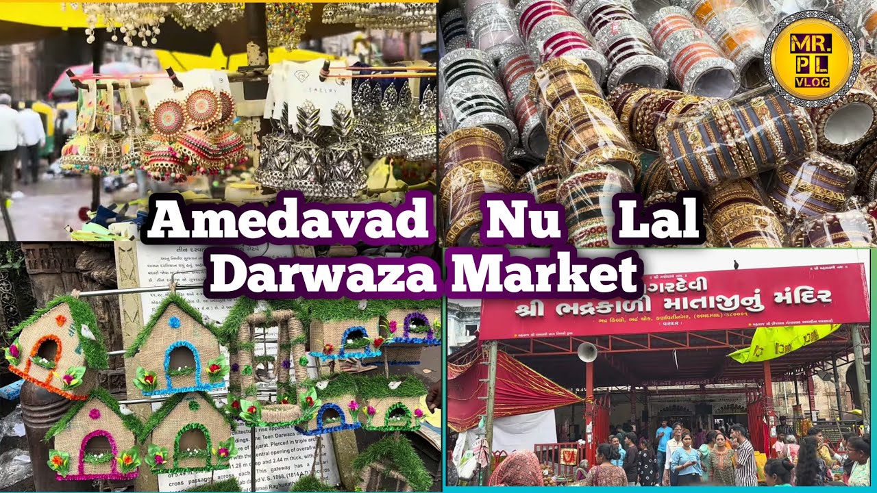 Big Market Wich Lal Darwaza In Ahmedabad / Lal Darwaza Market Ni Musafari Ahmedabad/#2025 vlog