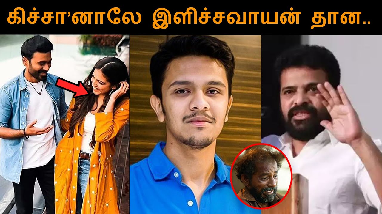Untold Reasons behind Maaran Failure | Responding to Comments | Comali Talks