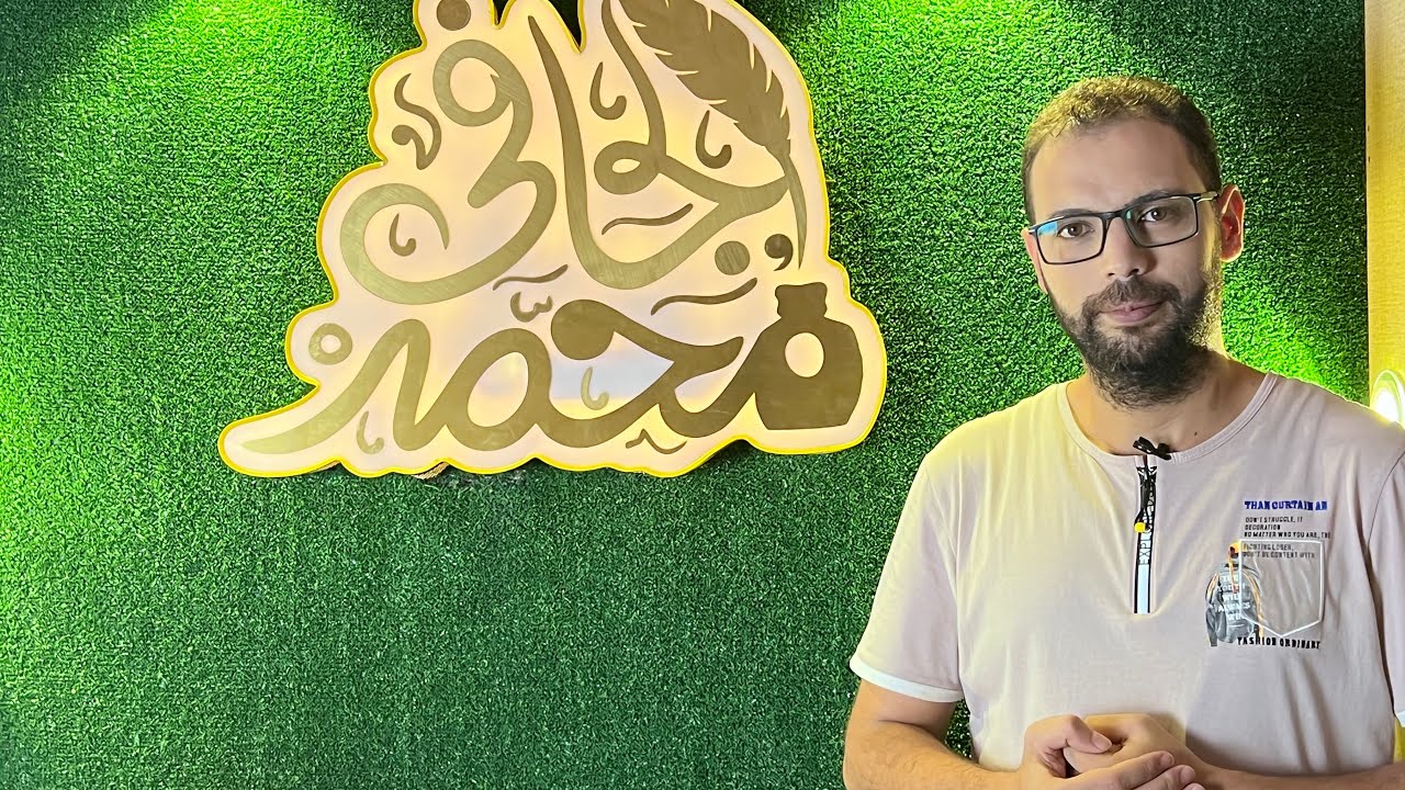 إعراب الفعل الماضي وحالة الماضي عند اتصال الضمائر به