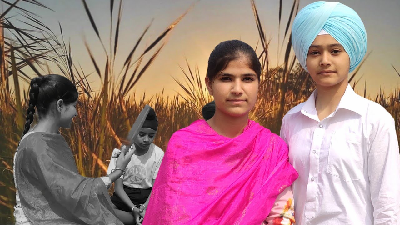 ਸਦਾ ਜੱਗ ਤੇ ਜਿਉਂਦਿਆਂ ਰਹਿਣ ਮਾਵਾਂ // Happy Mother's day
