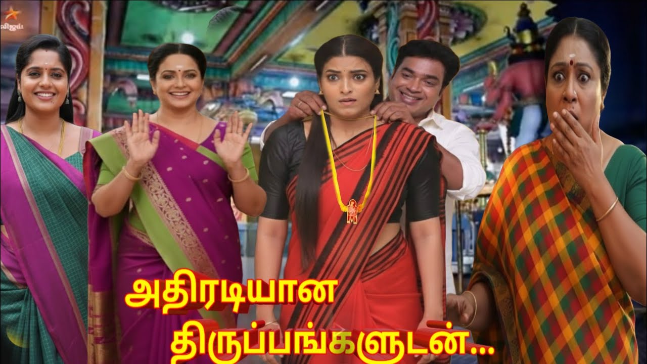 Dhanam | 28th to 6th March 2026 biggest twist promo 😱 | திடிர் கல்யாணம் ருக்மணி செய்த தரமான சம்பவம்😄