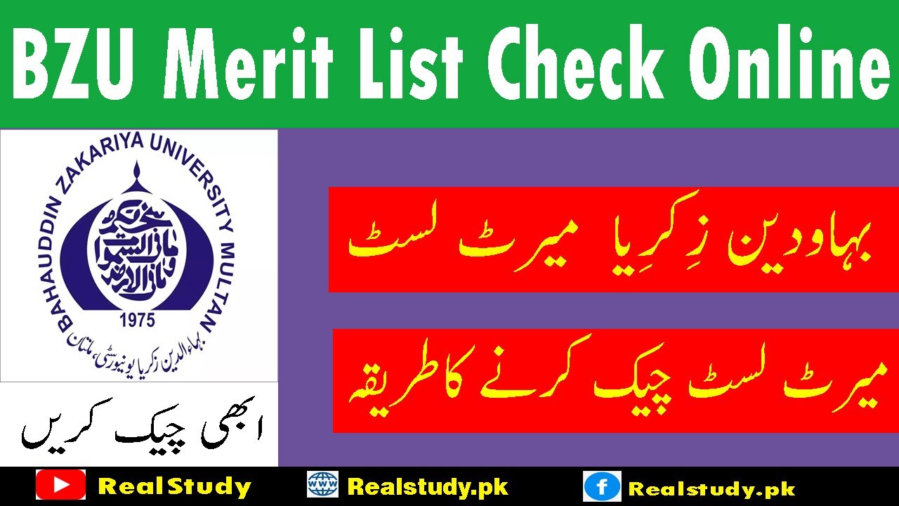 BZU Merit List 22 Check Online