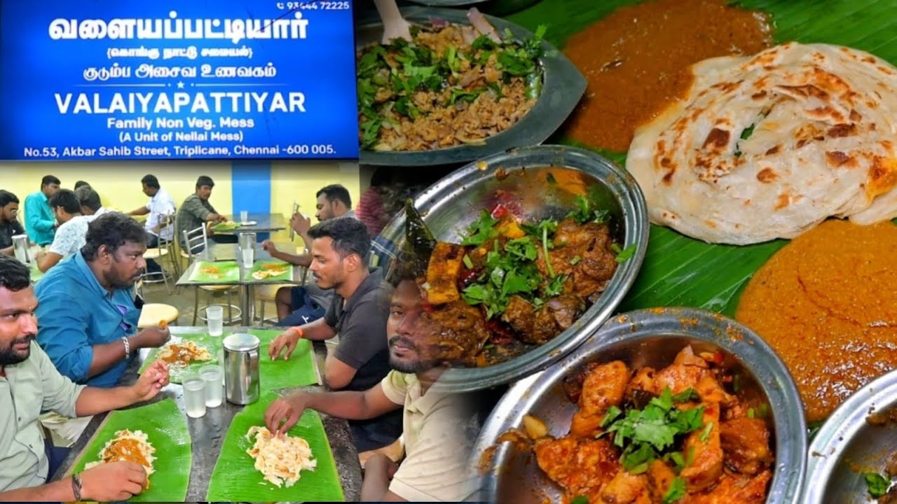 வளையப்பட்டியார் கொத்து சத்தம் Marina Beach வரைக்கும் கேட்கும் போலயே !!!