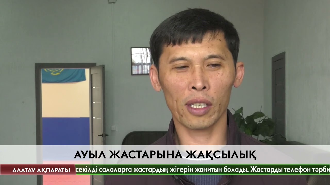 Кемертоған ауылында балалар мен жасөспірімдер үшін тегін үйірмелер ашылды