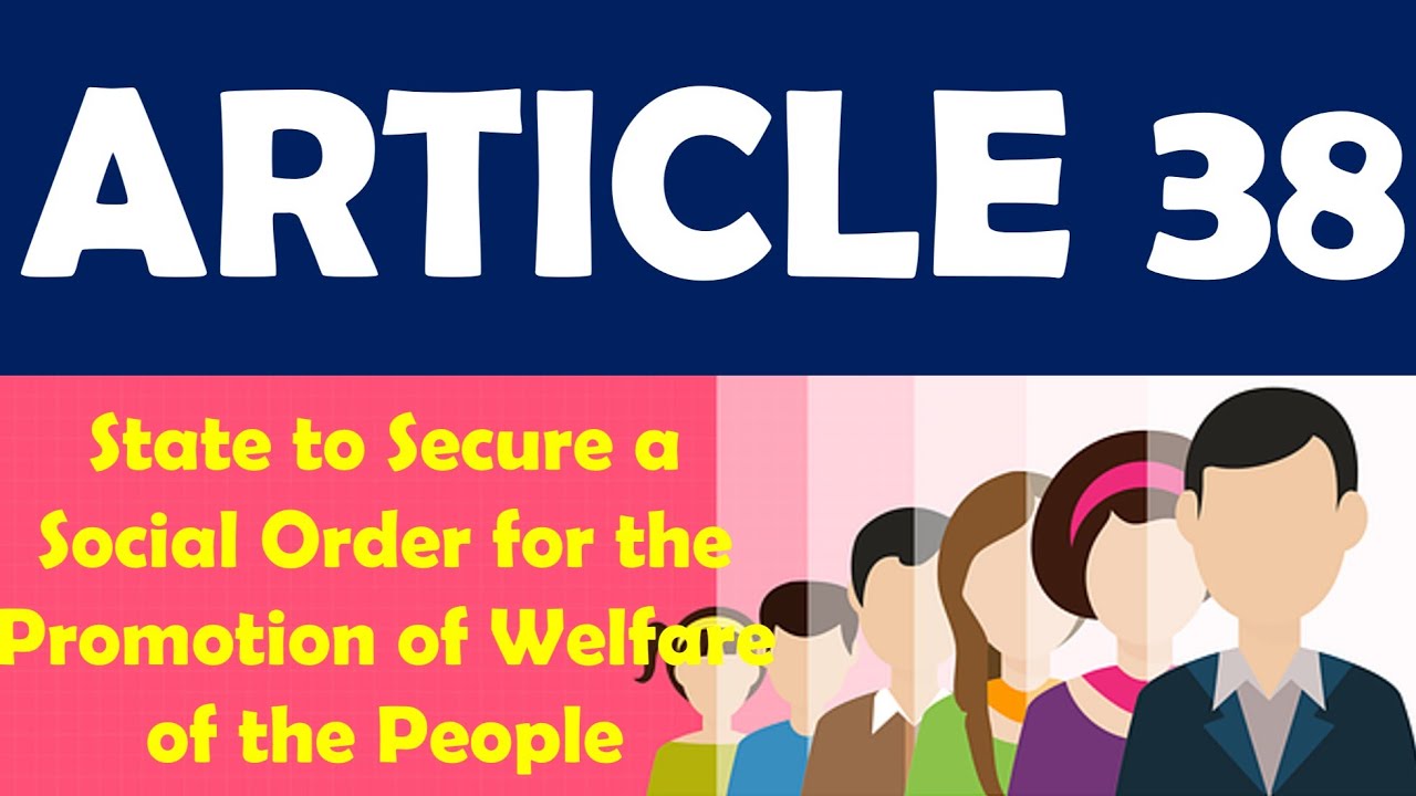 Статья 38 Конституции Индии | Социалистический принцип | DPSP | Часть IV | Лакшмикантское индийск...