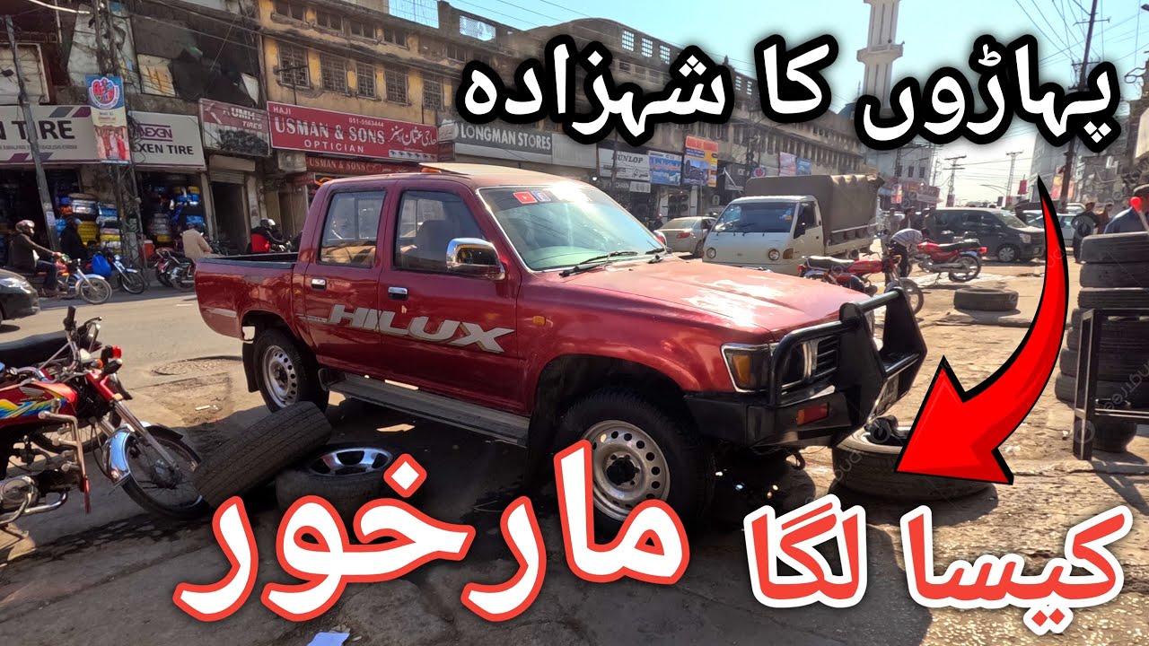 Markhoor maintenance episode 3 || Markhoor ka aj pindiain akhri din he #hilux 