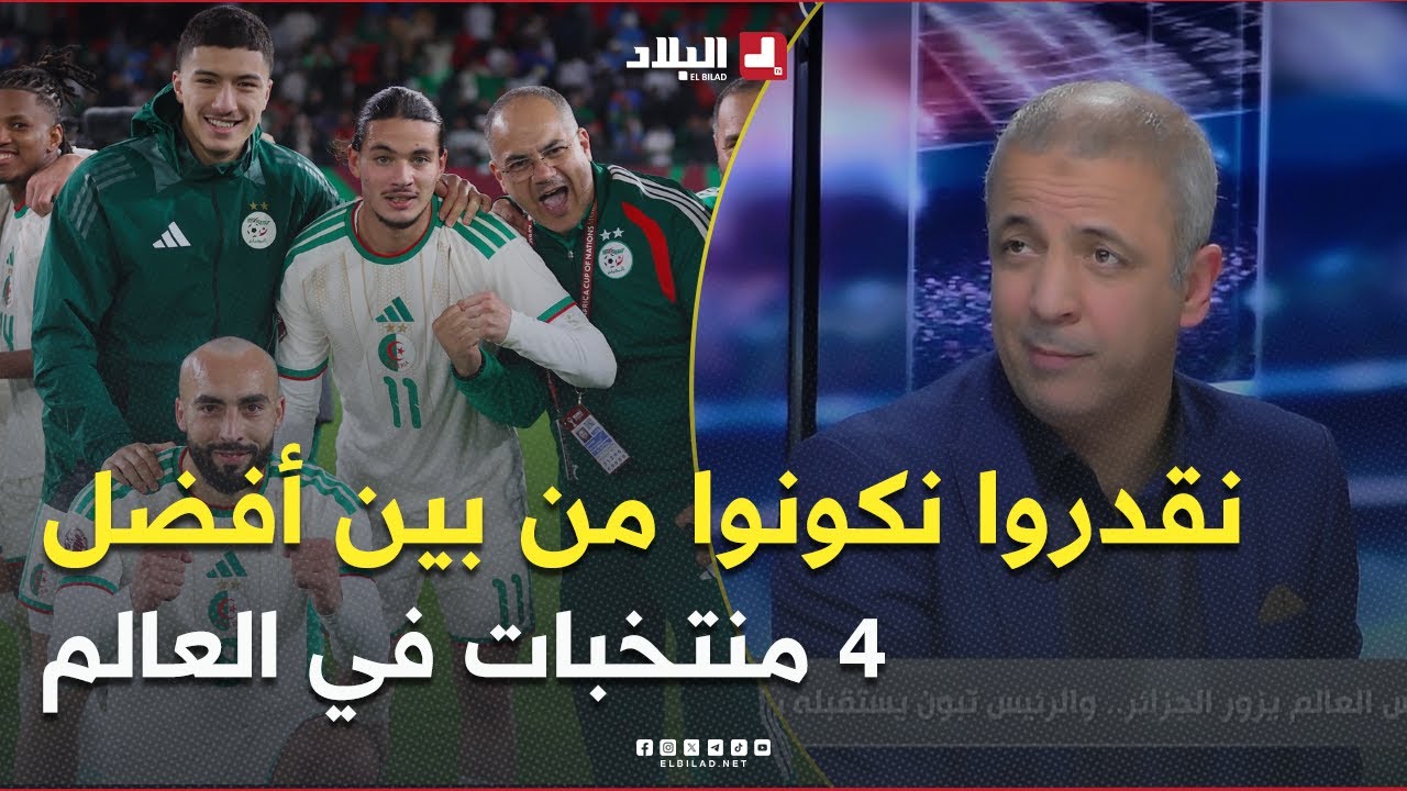 #مومن_أيت_قاسي..