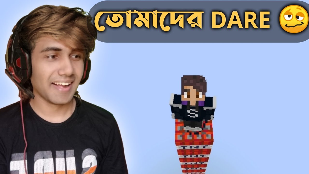 তোমাদের দেয়া Minecraft Challenges  | R.I.S. Gaming