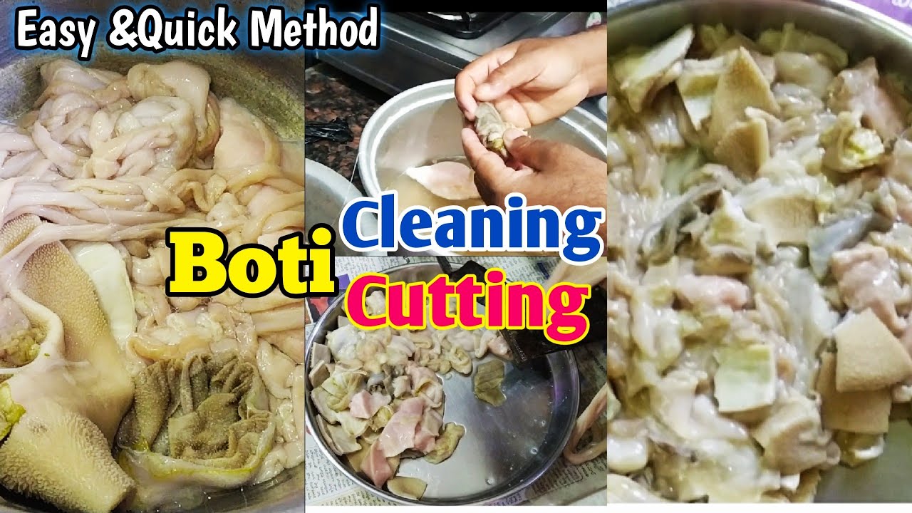 Boti Cleaning &Cutting |బోటిని ఈజీగా త్వరగా శుభ్రం చేయాలంటే ఈ టిప్స్ ఫాలో అవ్వండి |how to clean boty