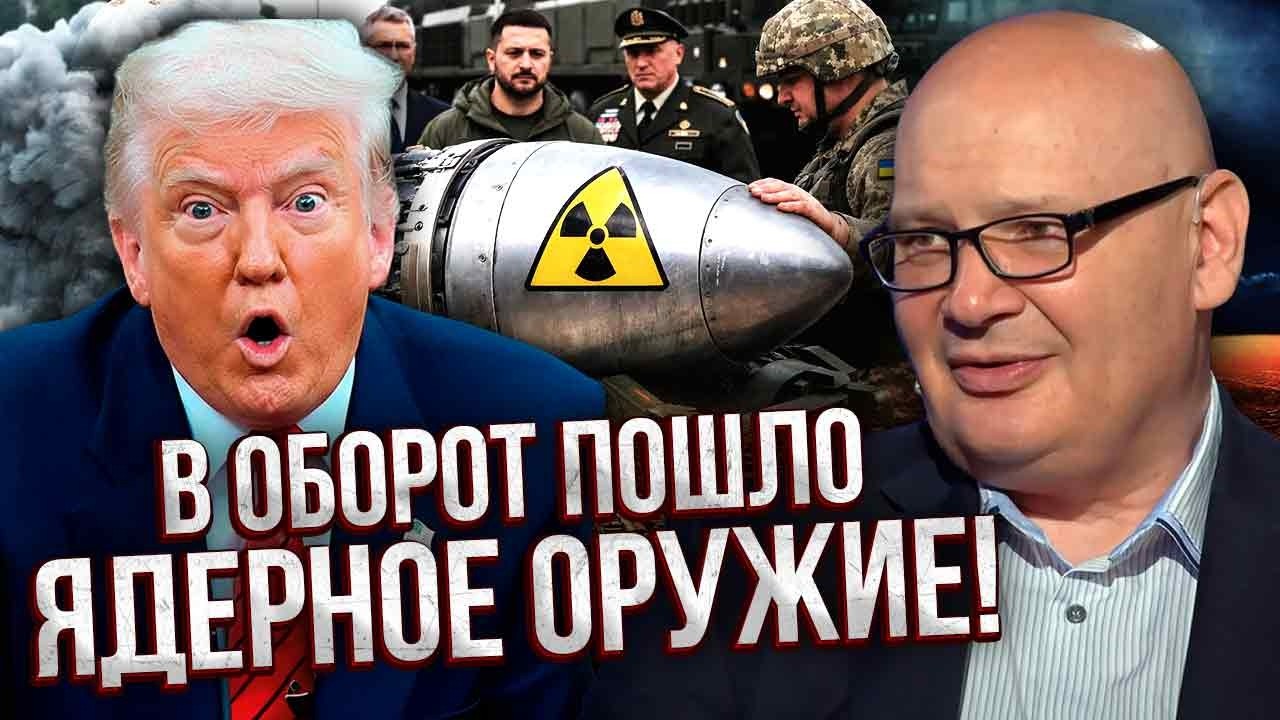 КУЛЬПА: Свершилось! КИТАЙ СВОРАЧИВАЕТ ВОЙНУ. Прижали американцев. Украине ЗАПРЕТИЛИ ИДТИ НА УСТУПКИ