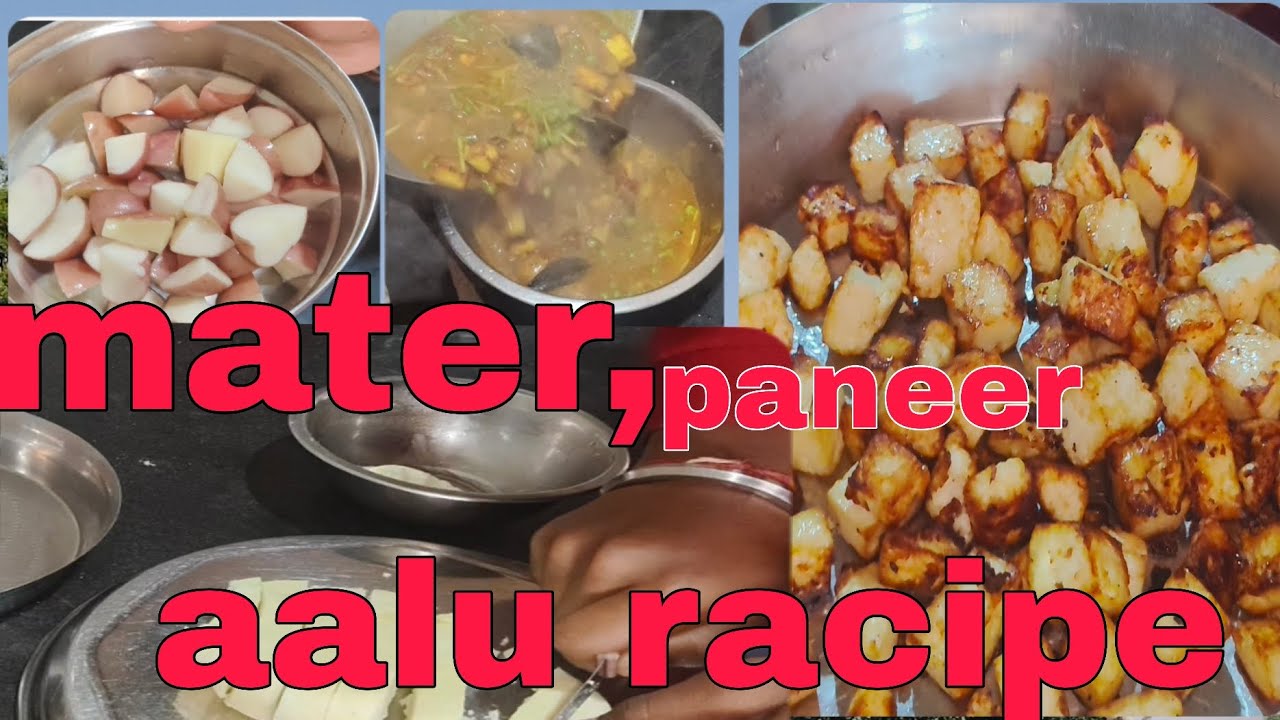 Paneer racipe #food #video #aalu 