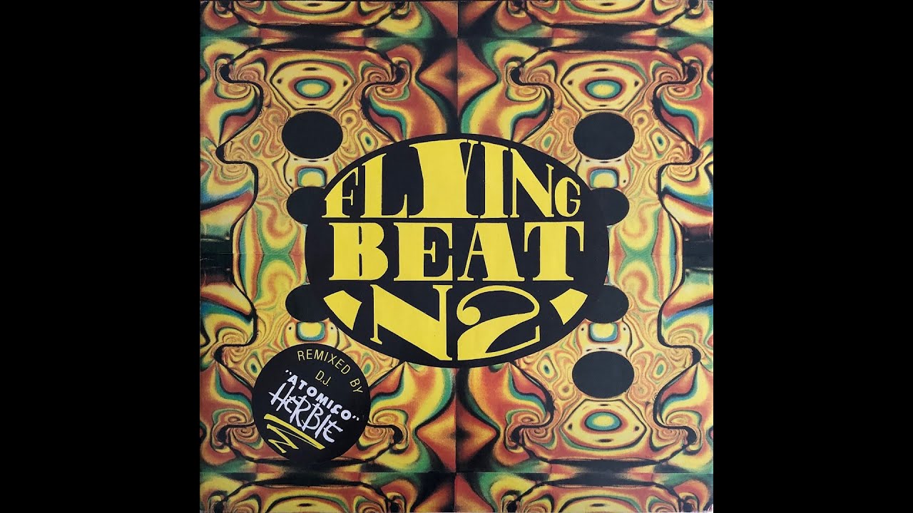 Flying Beat N2 - (Side A Mixed) (1989 Vinyl)