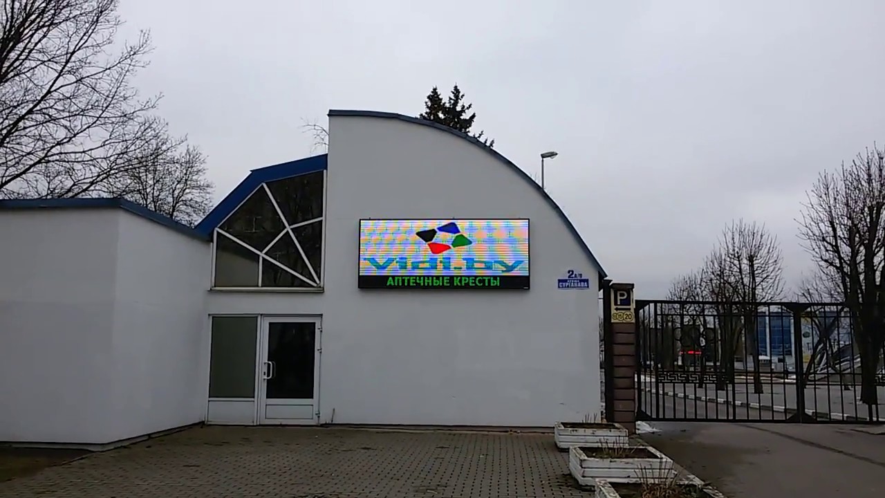 20171230 150035
