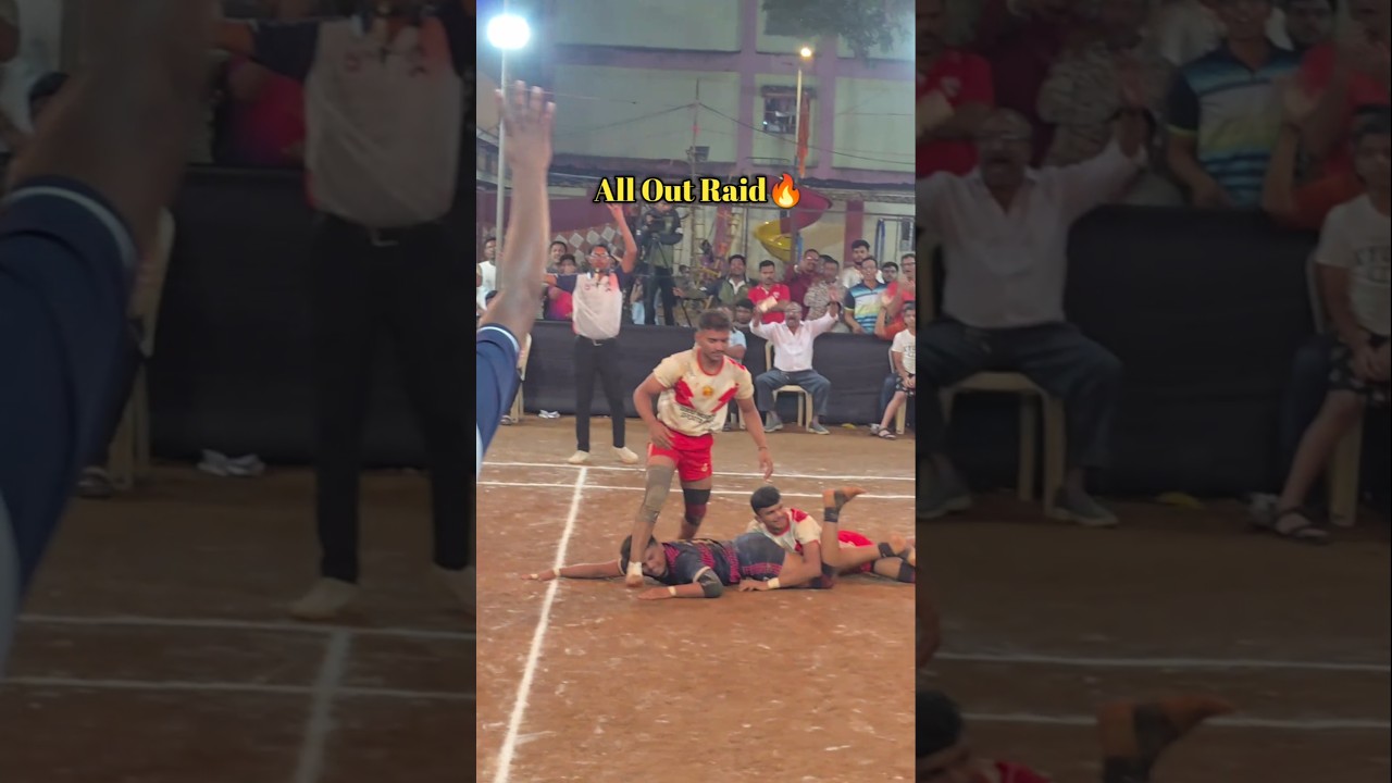 Why Kabaddi's 'All Out' Strategy is BRILLIANT