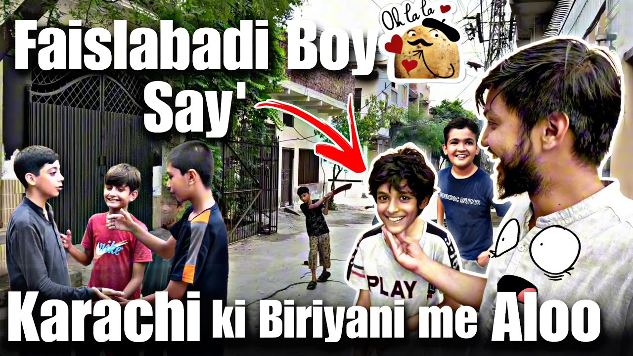 Faislabad kay Manchale Bachon k sath Cricket | Karachi ki Biriyani | Funtairians