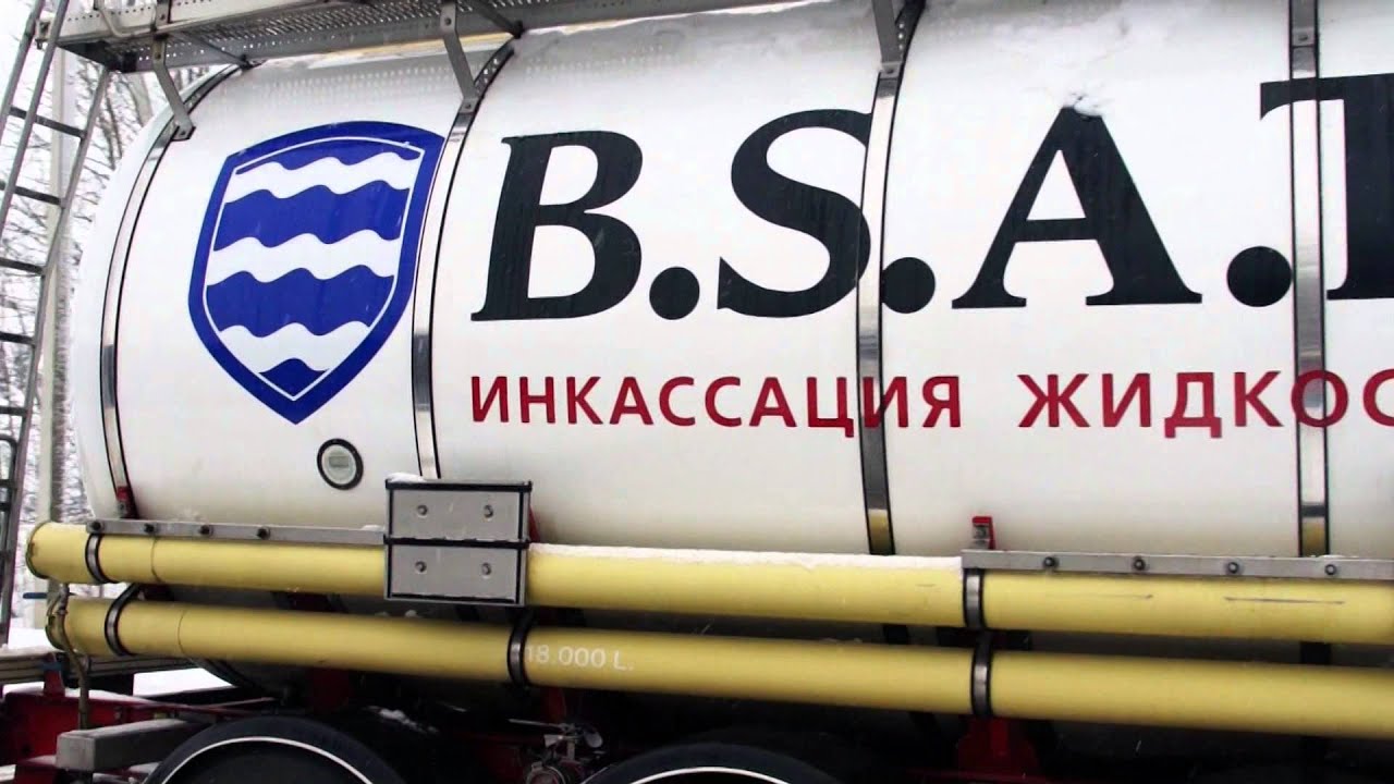 Имидж-ролик о компании по перевозке опасных грузов B.S.A.T