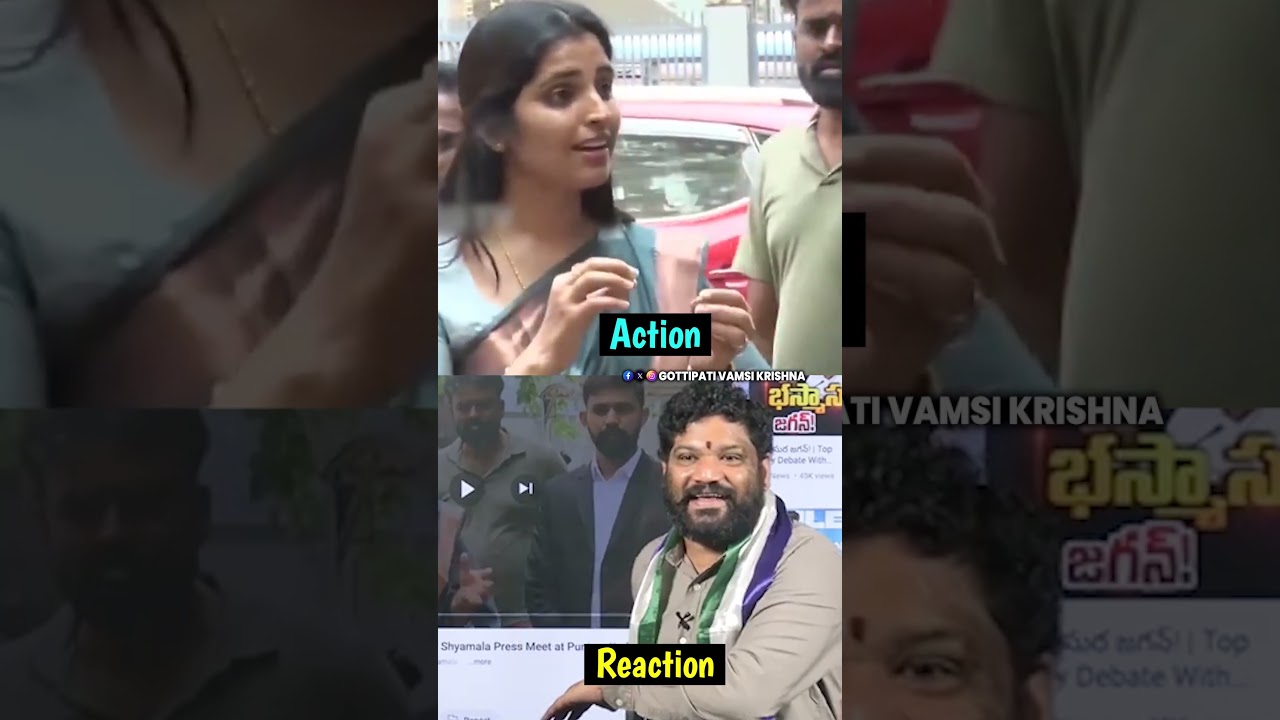 క్షవరం ఐతే కానీ వివరం తెలిసి రాలేదా శ్యామాల | Anchor Shyamala VS Seema Raja #seemaraja #ycp #ap #gvk