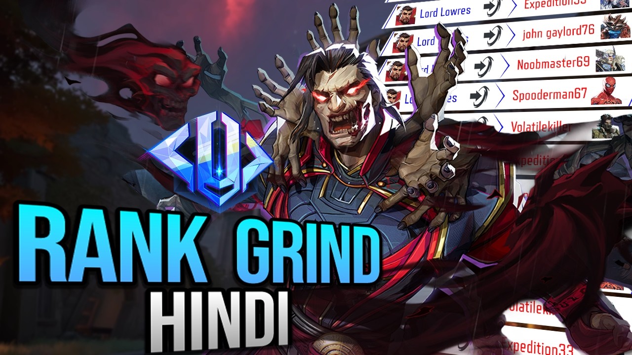 🔴Streaming till i reach diamond | Marvel Rivals Rank Grind (Hindi) | Lord Lowres