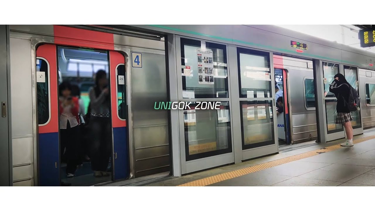 UNIGOK ZONE