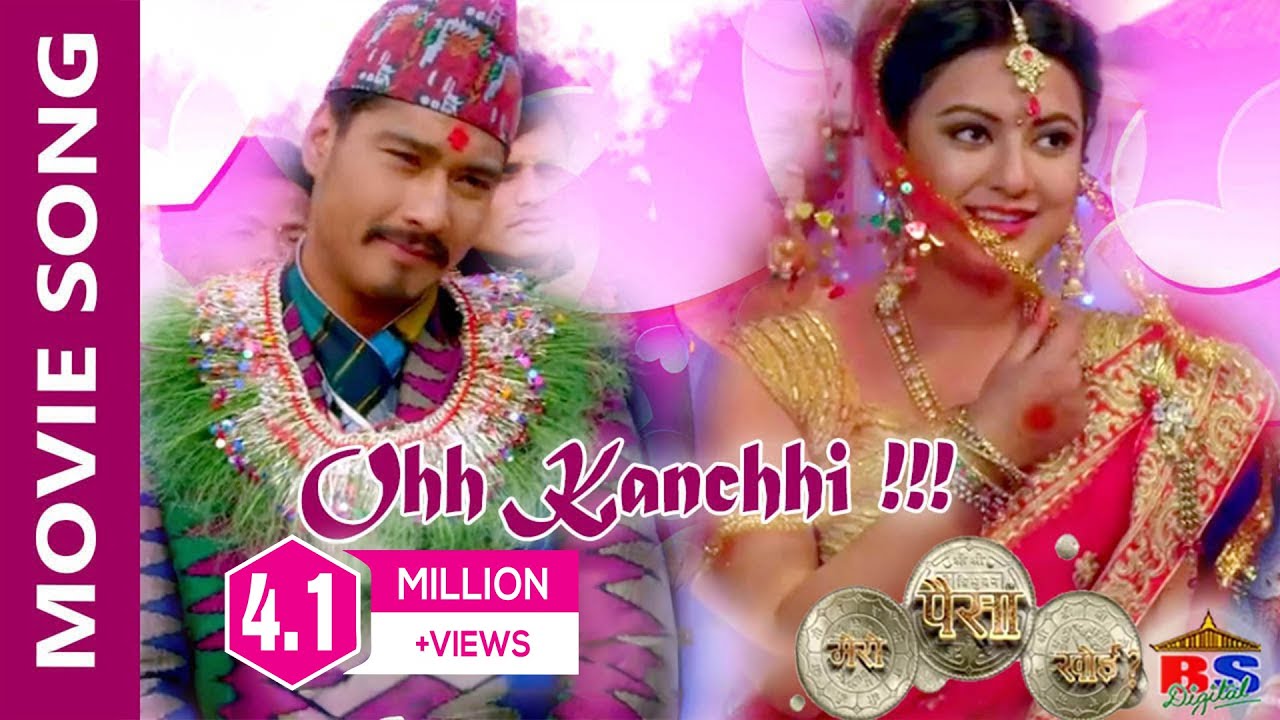 Ohh Kanchhi || MERO PAISA KHOI || FT. Saugat Malla Barsha Raut Chhulthim