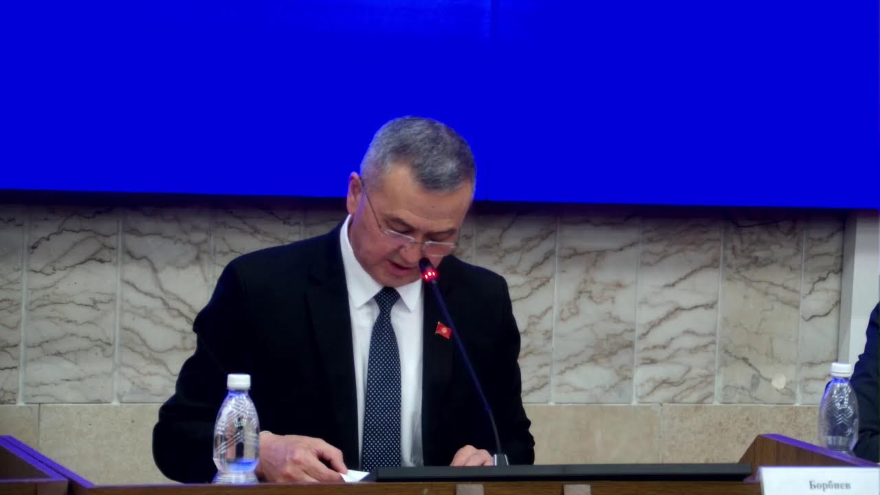 Сот-укук маселелери, укук тартиби, кылмыштуулук менен күрөшүү боюнча комитетинин жыйыны 10.02.2026