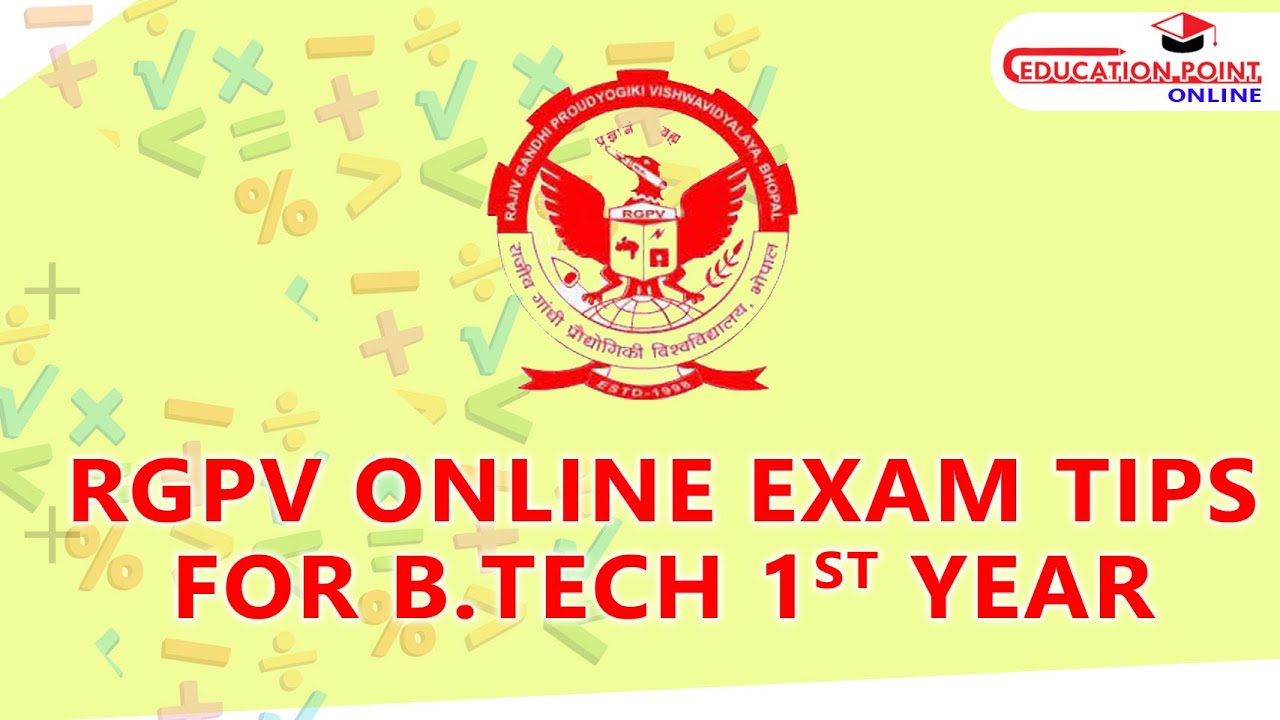 RGPV ONLINE EXAM TIPS FOR 1ST YEAR | RGPV ONLINE EXAM