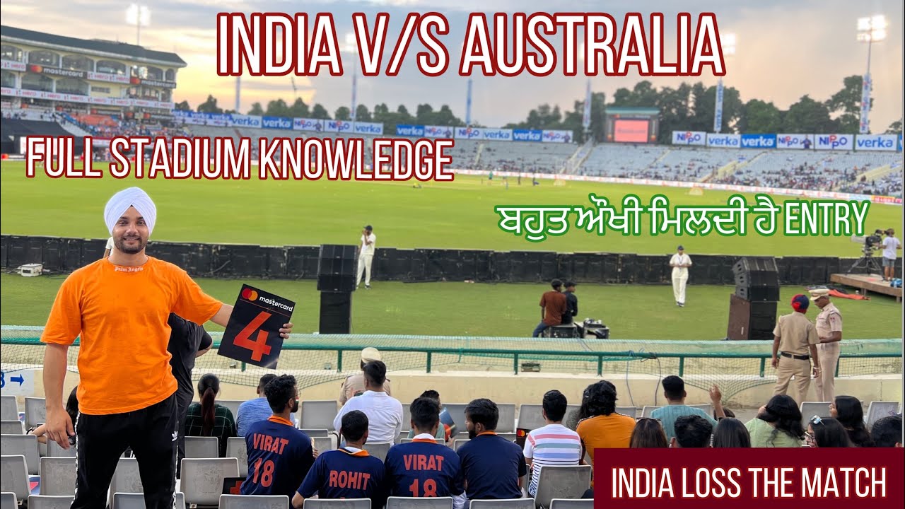 INDIA v/s AUSTRALIA 🇦🇺 🇮🇳 Mohali Stadium @Urbancrewvlogs4042