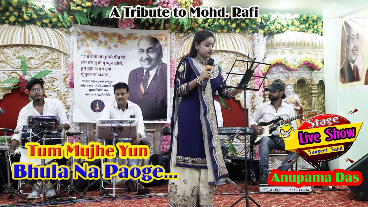 Tum Mujhe Yun Bhula Na Paoge / Live Stage Show / Anupama Das / Cover Song / Mohd. Rafi