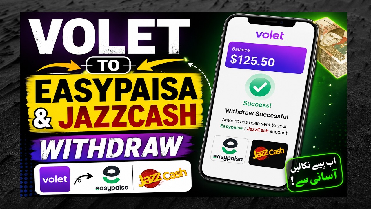 Volet to Easypaisa & JazzCash Withdraw || Complete Step-by-Step Guide (2026)