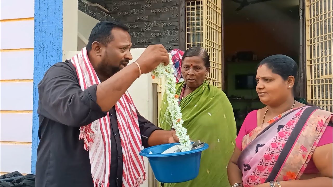 ఆడోళ్ళతో మల్లెపూల వ్యాపారం  #comedy #villagecomedy
