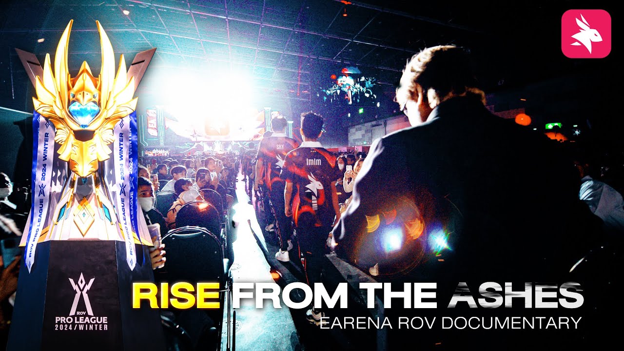 Rise From The Ashes | เบื้องหลังแชมป์สมัยแรกของ eArena | RPL 2024 WintereArena RoV Documentary
