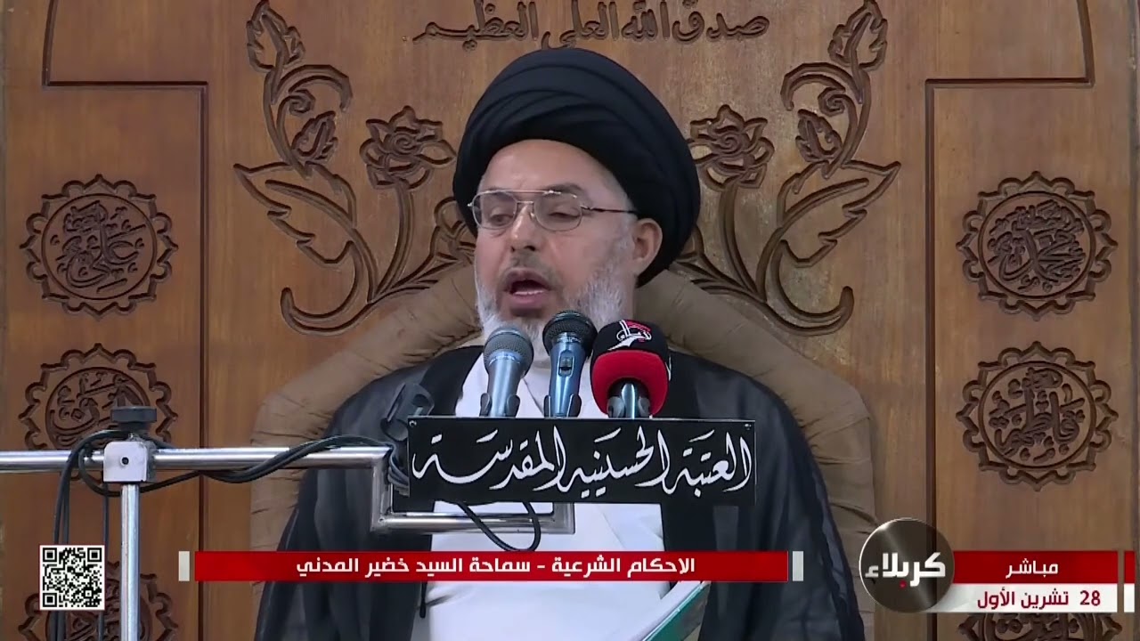 السيد خضير المدني _ هل يعتبر في الظهار وقوعه بحضور شاهدين عدلين ؟