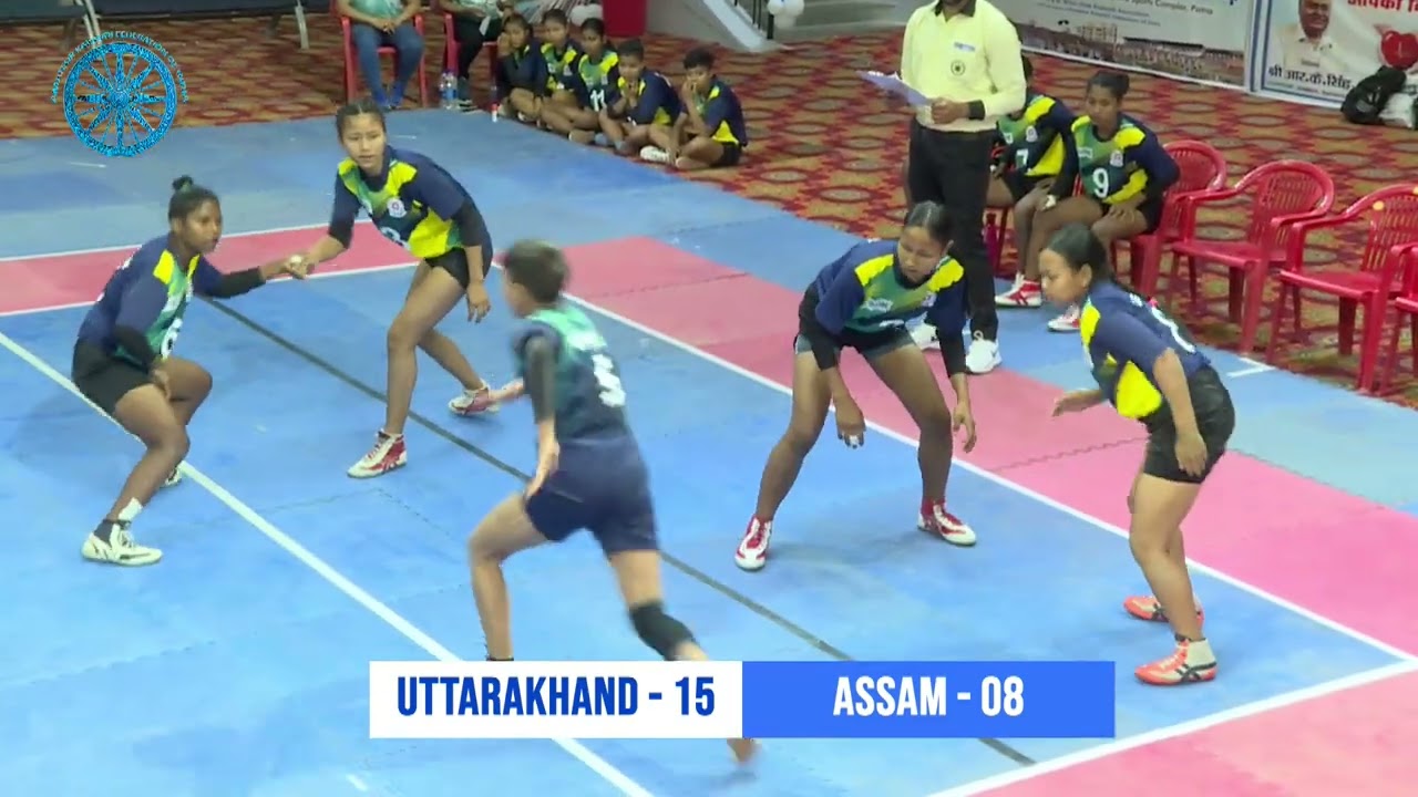 uttrakhand vs Assam |33RD Sub junior national girl kabaddi  championship
