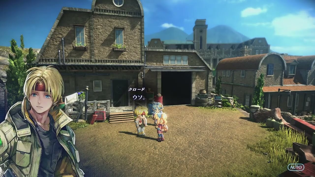 スターオーシャン セカンドストーリーR その18 プリシス加入