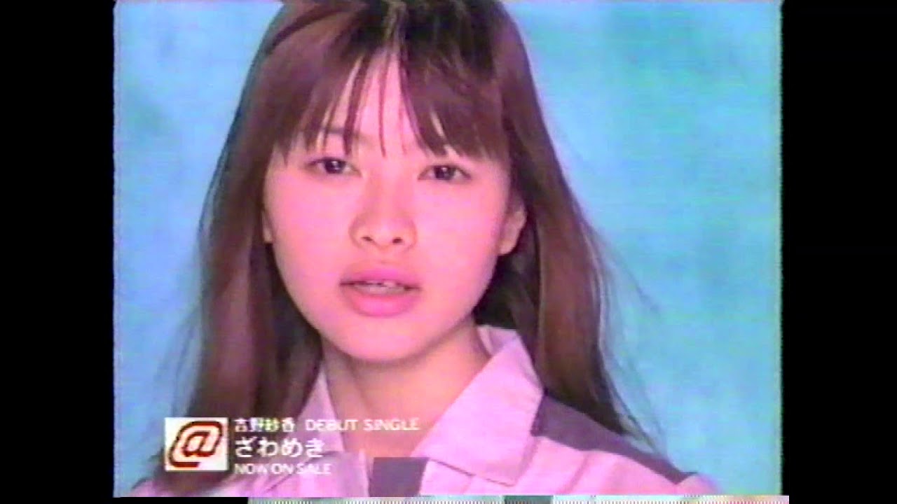 TokyoDays@#223_吉野紗香