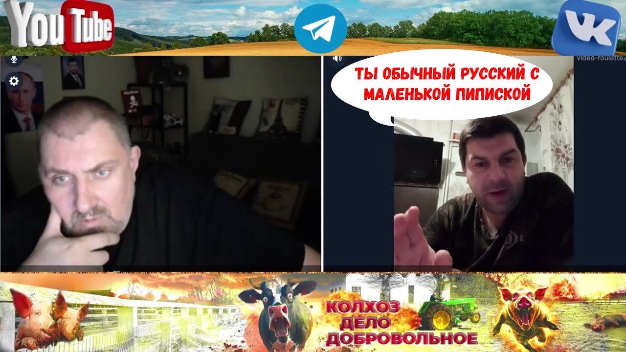 Переехал в Днепр Бросил есть мясо Зато как спиваю #колхоз