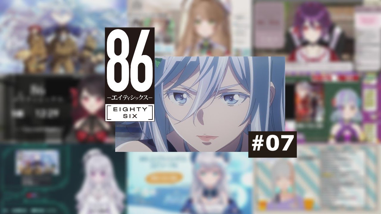 86―エイティシックス― 7話 / Vtuber リアクション 反応集 / 86-Eighty Six-