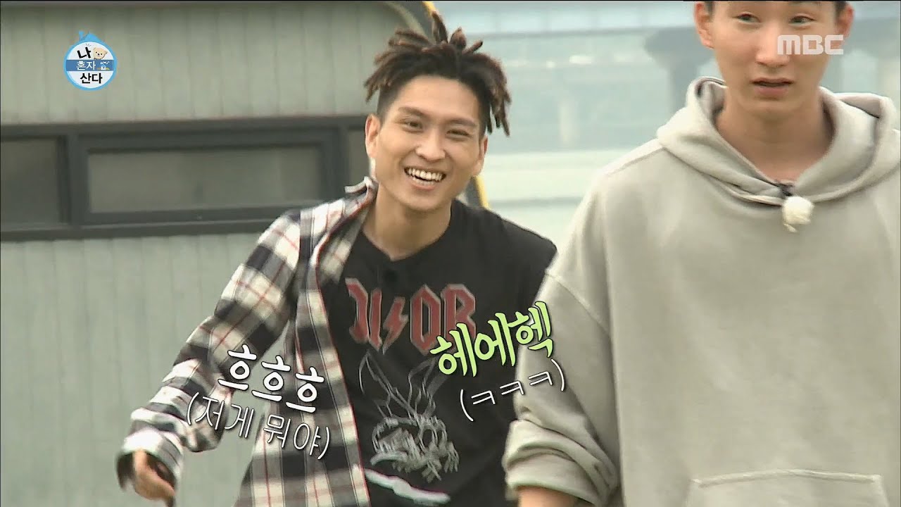 [I Live Alone] 나 혼자 산다 - C Jamm, fly a kite with his wish~ 20160916