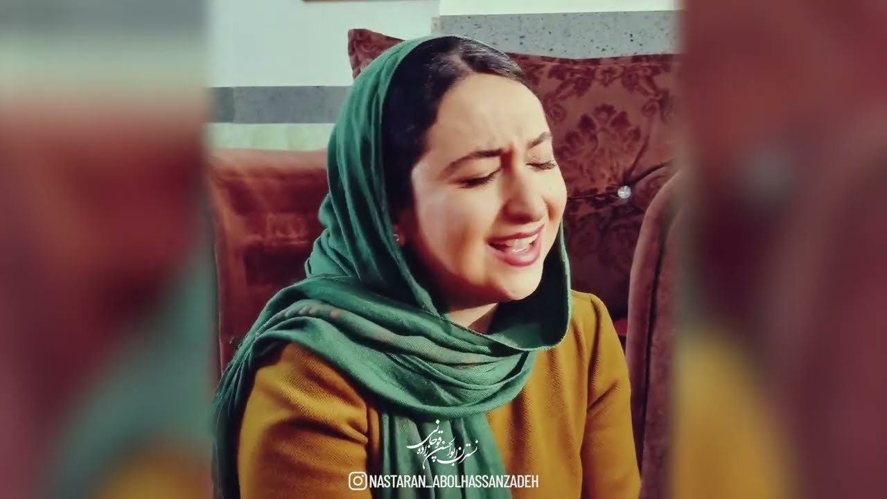 Nastaran & Sarigol 💋 نسترن و ساریگل