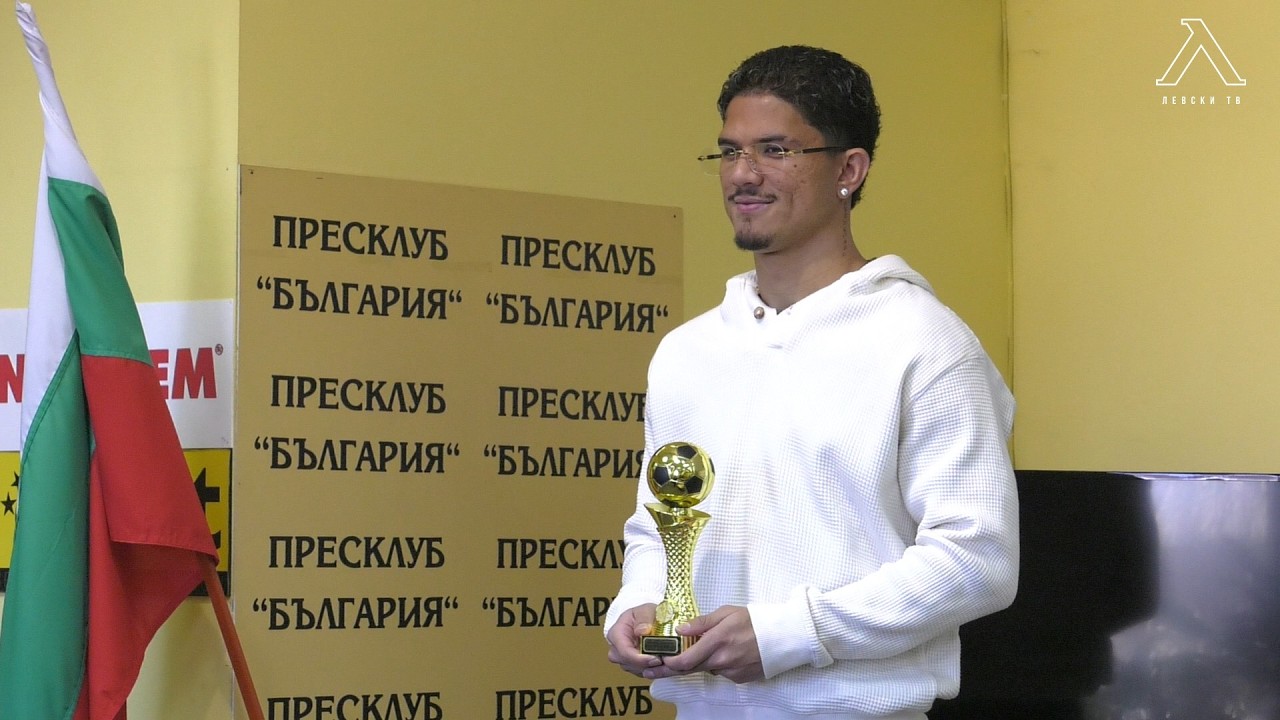 Евертон Бала - играч номер 1 на  ХХІ кръг