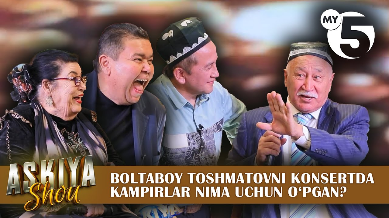 Boltaboy Toshmatovni konsertdakampirlar nima uchun o‘pgan? | ASKIYA SHOU