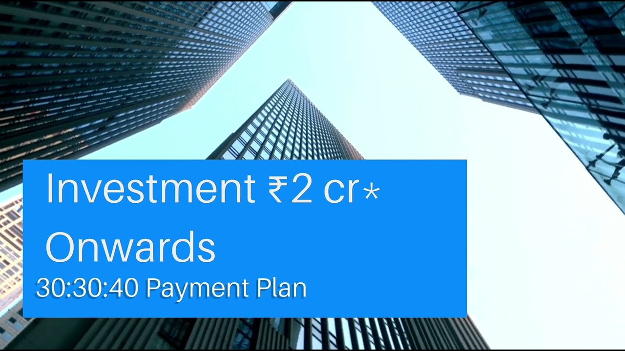 Elan Commercial Project Dwarka Expressway
