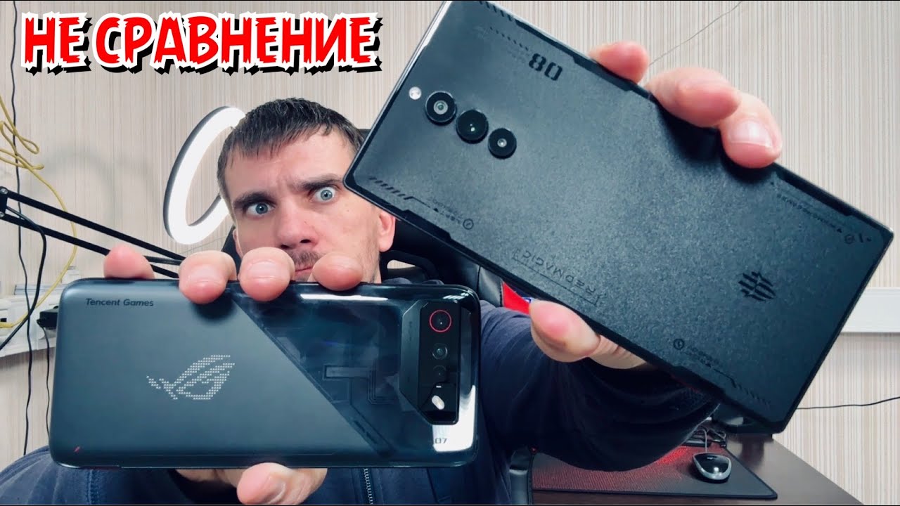 ВЛИЯНИЕ КУЛЕРА НА REDMAGIC 8 PRO ПРИ НАГРУЗКЕ В ТЕПЛОВИЗОРЕ! НЕ СРАВНЕНИЕ C ROG PHONE 7