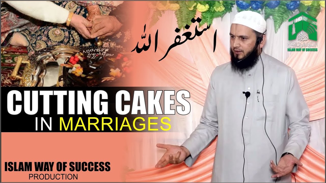 Cutting Cakes in Marriages, New Innovation in kmr NowaDays - Irshad Ah tantray Al Madni - Iwos
