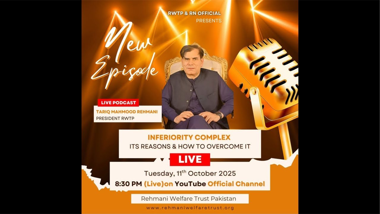 Inferiority complex || It’s reasons & how to overcome it || Part 1