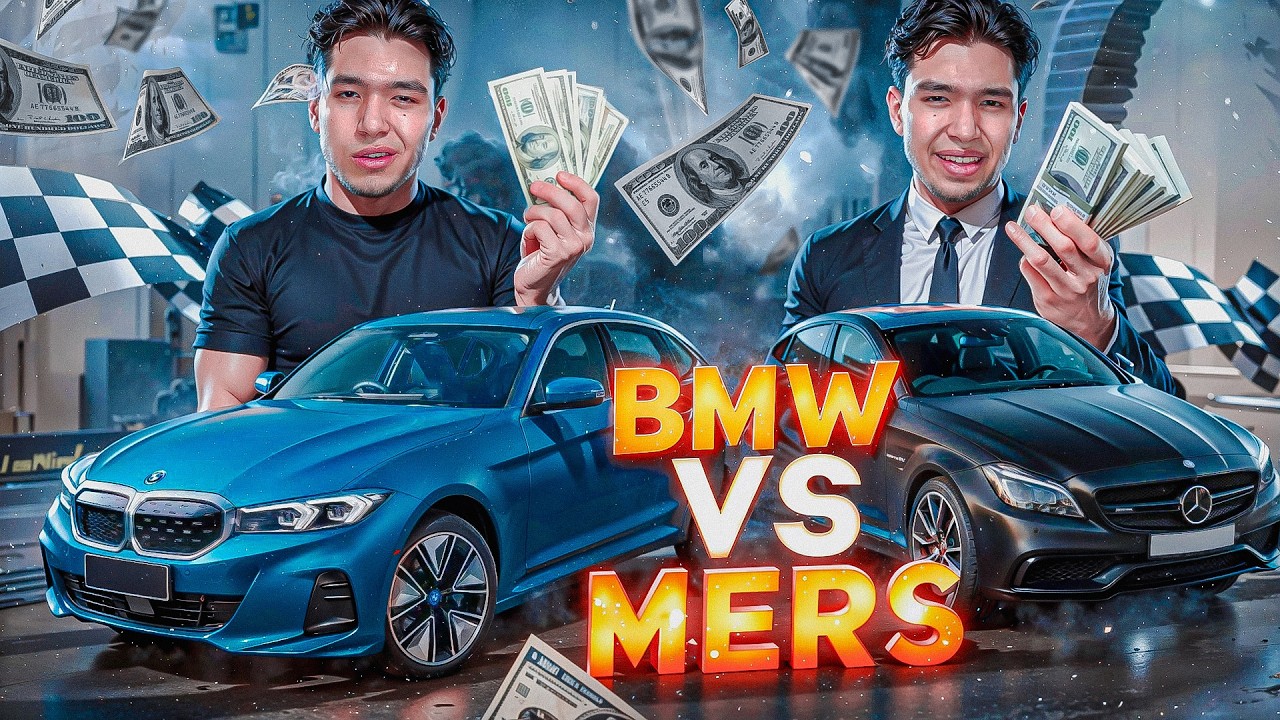 😨 BMW vs MERS 💸 BATTLE | 🤯 KIM YUTYABDI? | 🤫 Ajoyib Lobbilar o'ynemiz! 🇺🇿 #shorts