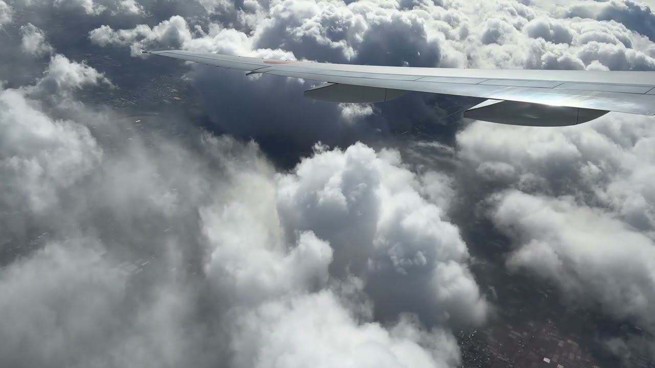 ANA BOEING 777-200ER JA715A: Landing at Nagasaki Japan(NGS/RJFU)