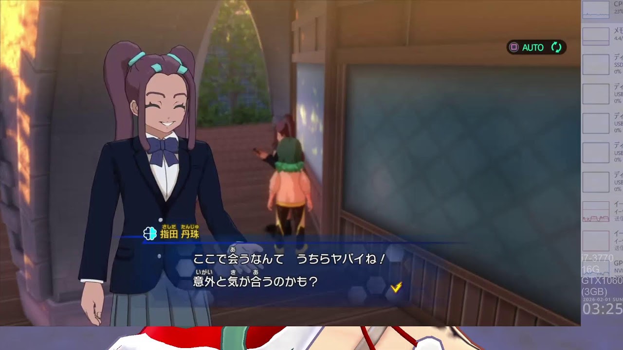 JP04232 PS4 イナズマイレブン 英雄たちのヴィクトリーロード デラックスエディション その31 ネタバレあり